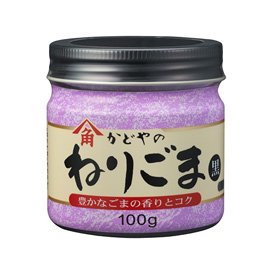 ねりごま(黒)