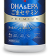 DHA＆EPA＋ごまセサミンプレミアム