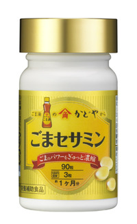 かどや ごまセサミン ごまセサミン｜かどや