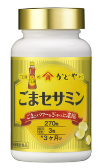 かどやオンラインショップ｜ショッピングカート