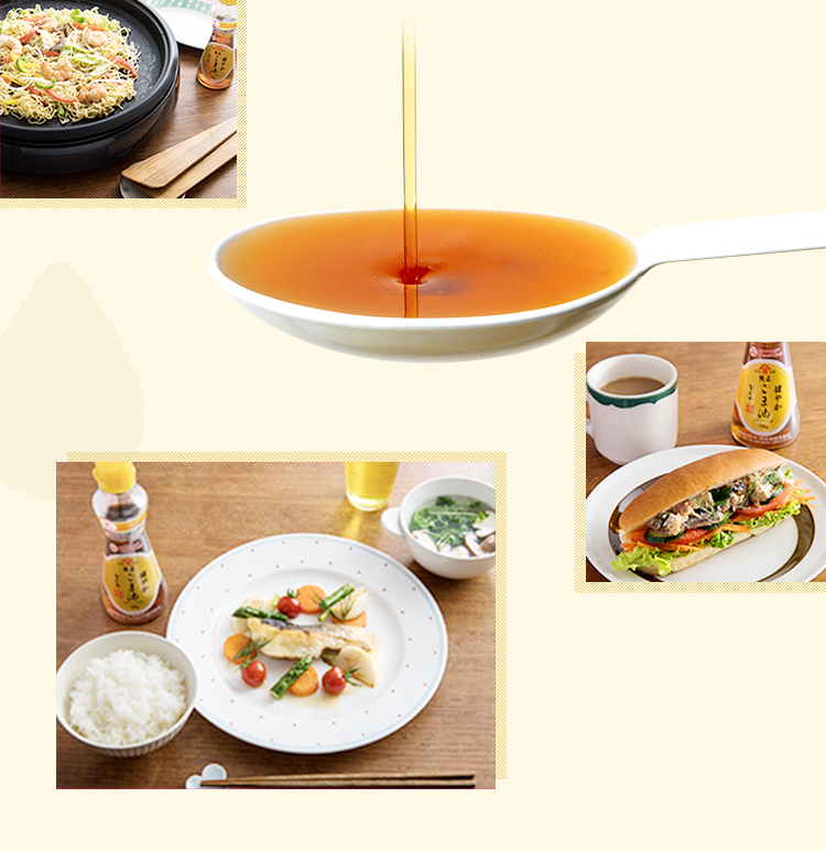 イメージ画像
